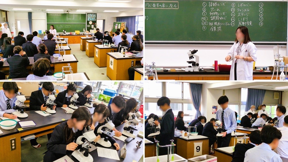 2604276　14生物基礎13　本文2